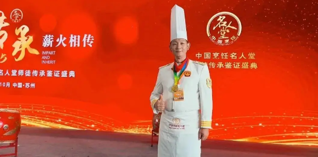 У԰-ϲУδʦ 2025 йõʦ